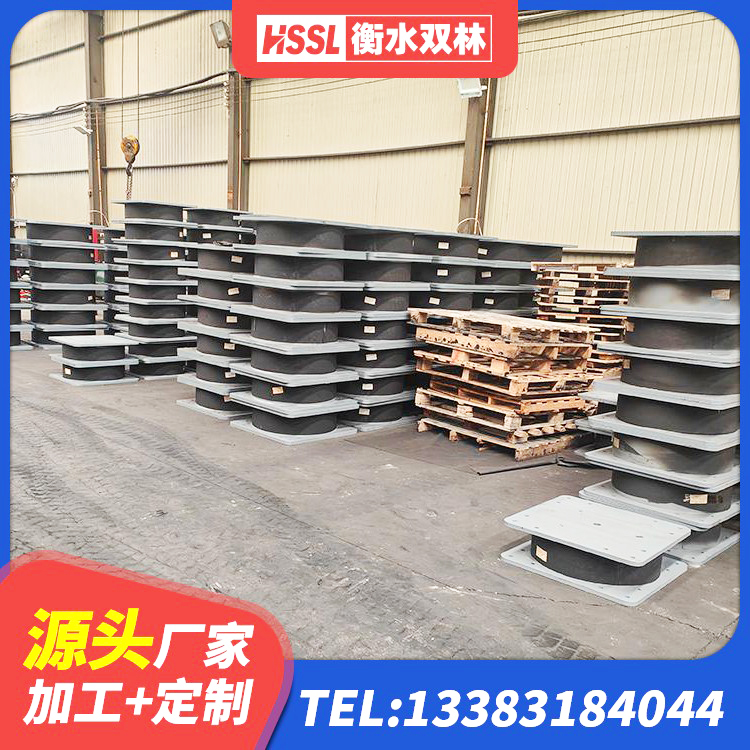 新田县LNR隔震支座400(II型)生产厂家 新田县建筑隔震支座LRB500生产厂家 新田县LNR1100橡胶支座生产加工 新田县LNR橡胶隔震支座500(II型)厂家 - 第5张
