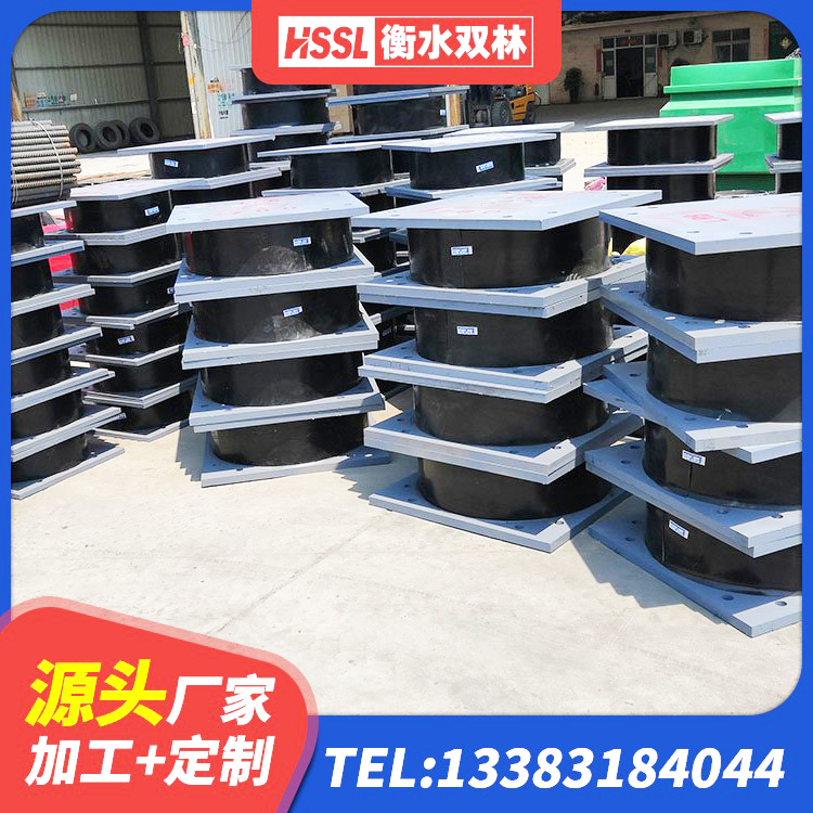 新田县LNR隔震支座400(II型)生产厂家 新田县建筑隔震支座LRB500生产厂家 新田县LNR1100橡胶支座生产加工 新田县LNR橡胶隔震支座500(II型)厂家 - 第7张
