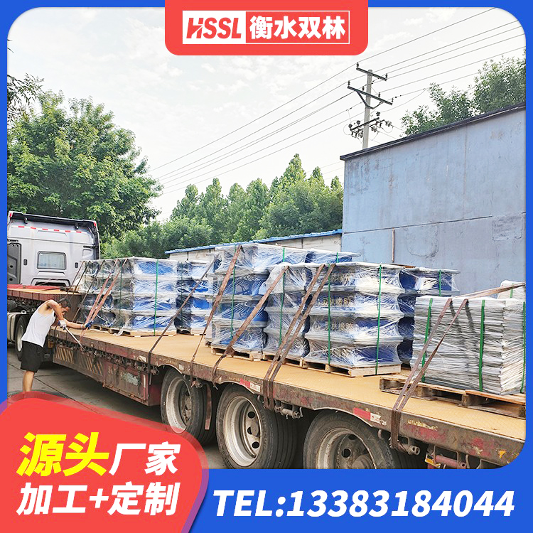 新田县LRB橡胶隔震支座900(II型)厂家 新田县建筑隔震支座III型 新田县HDR700高阻尼建筑隔震支座源头工厂 新田县LRB600铅芯支座源头工厂 - 第3张