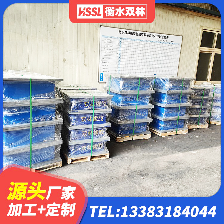 新田县LNR800天然橡胶隔震支座源头工厂 新田县建筑铅芯隔震支座厂商生产厂家 新田县隔震建筑的橡胶支座 新田县建筑橡胶抗震支座工厂生产厂家 - 第6张