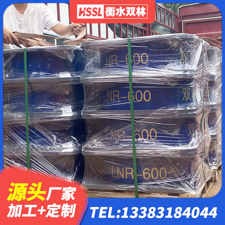 新田县LRB1000橡胶隔震支座 新田县LRB500橡胶隔震支座什么价格 新田县LRB1100铅芯隔震支座厂家电话 新田县支座HDR(I)-D470×197-G1.0厂家 - 第6张