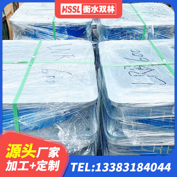 新田县LRB1000铅芯隔震支座什么价格 新田县隔震橡胶支座商家 新田县铅芯橡胶隔震支座Y4Q420*133G1.0 新田县HDR600橡胶隔震支座厂家 - 第6张