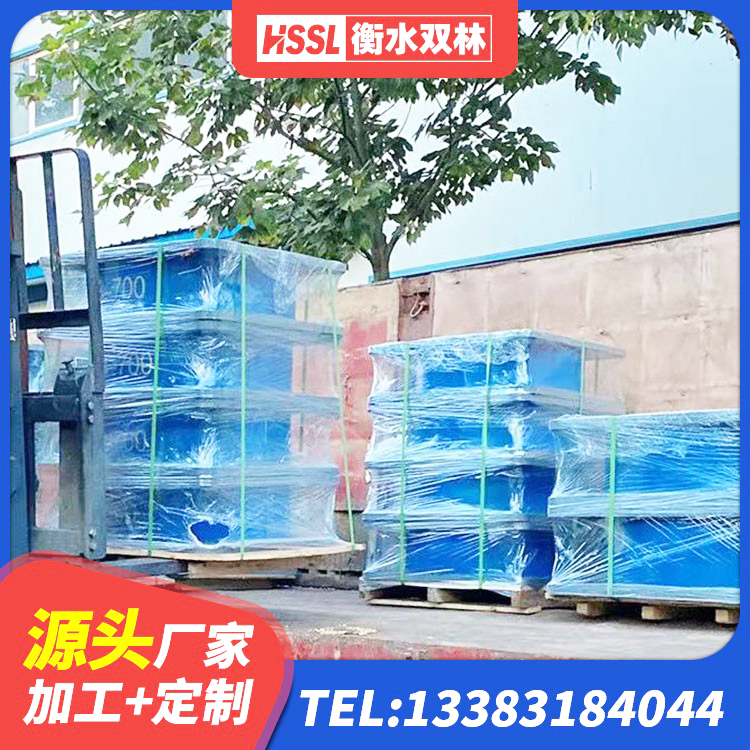 新田县LRB1000橡胶隔震支座 新田县LRB500橡胶隔震支座什么价格 新田县LRB1100铅芯隔震支座厂家电话 新田县支座HDR(I)-D470×197-G1.0厂家 - 第7张