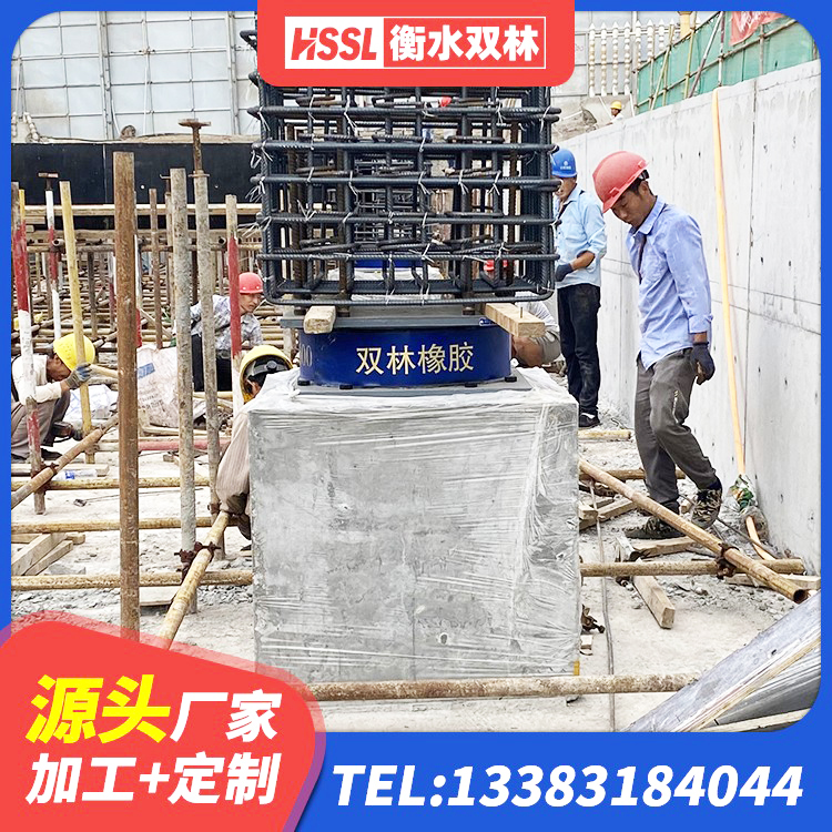新田县LRB1300铅芯橡胶隔震支座厂家 新田县建筑橡胶隔震支座LRB700源头工厂 新田县建筑成品隔震支座源头工厂 新田县建筑减震隔震支座多少钱 - 第6张
