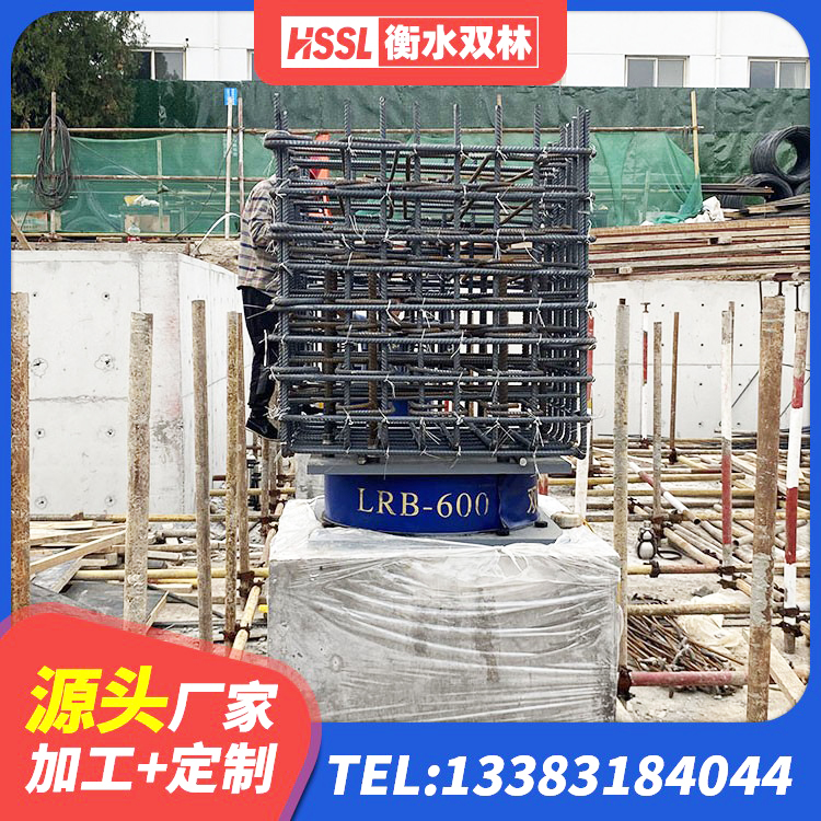 新田县LRB隔震支座700(II型)源头工厂 新田县LNR1100橡胶支座厂家 新田县建筑非连续端铅芯隔震支座厂家 新田县隔震支座L800源头工厂 - 第4张