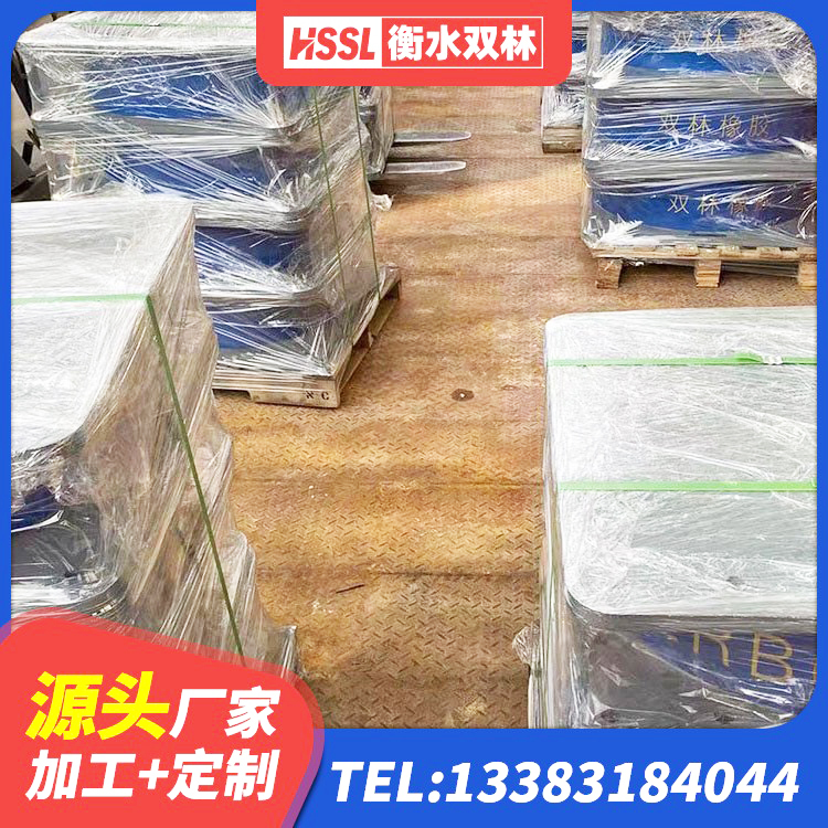 新田县LRB1300铅芯橡胶隔震支座厂家 新田县建筑橡胶隔震支座LRB700源头工厂 新田县建筑成品隔震支座源头工厂 新田县建筑减震隔震支座多少钱 - 第4张