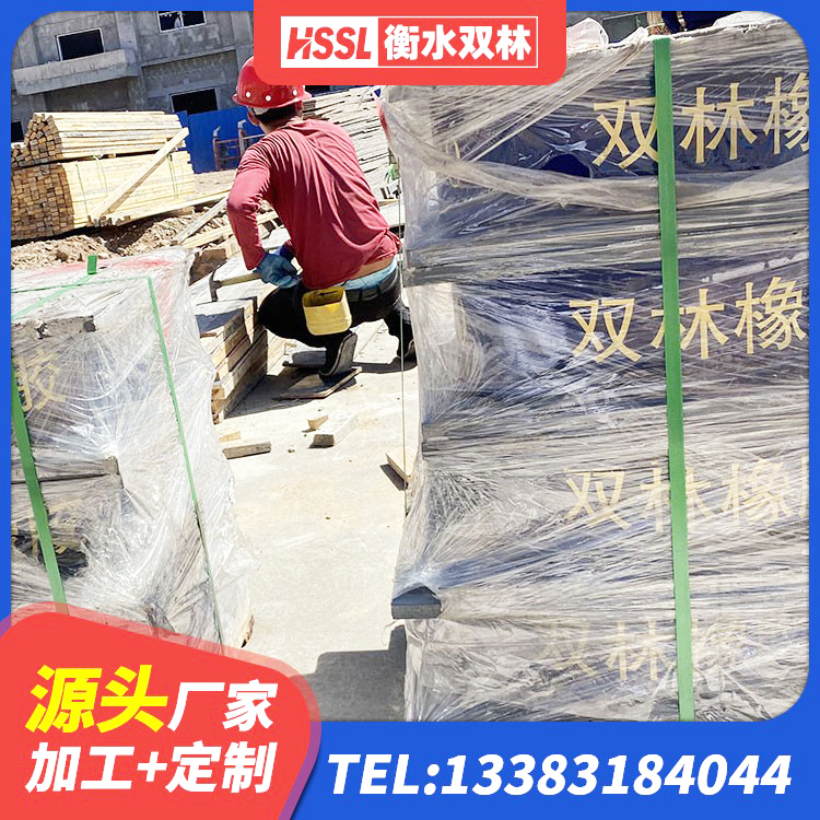 新田县LNR隔震支座400(II型)生产厂家 新田县建筑隔震支座LRB500生产厂家 新田县LNR1100橡胶支座生产加工 新田县LNR橡胶隔震支座500(II型)厂家 - 第8张