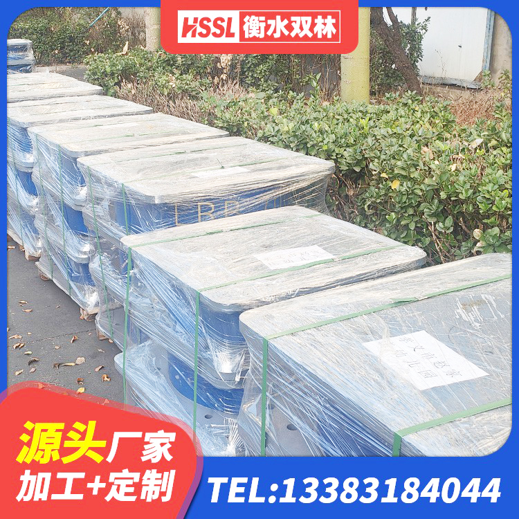 新田县HDR1500橡胶隔震支座 新田县LNR水平力分散力型隔震支座源头工厂 新田县LRB300隔震支座 新田县水平力分散型LNR橡胶隔震支座 - 第6张