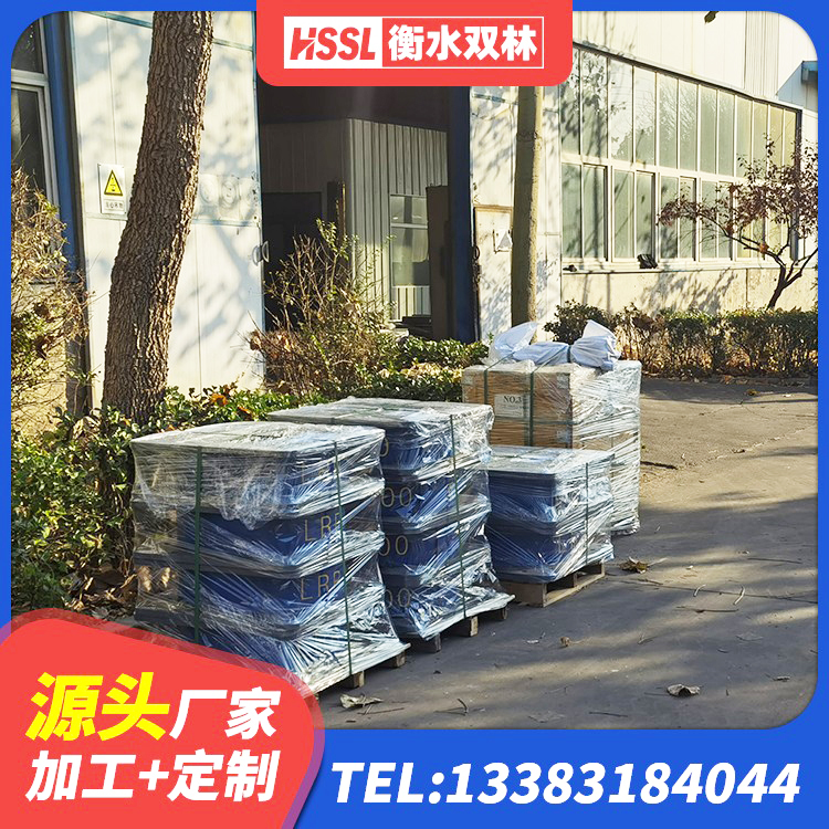 新田县LNR隔震支座1300(II型) 新田县水平力橡胶隔震支座生产厂家 新田县抗震支座LNR700什么价格 新田县隔震支座供应商生产厂家 - 第8张