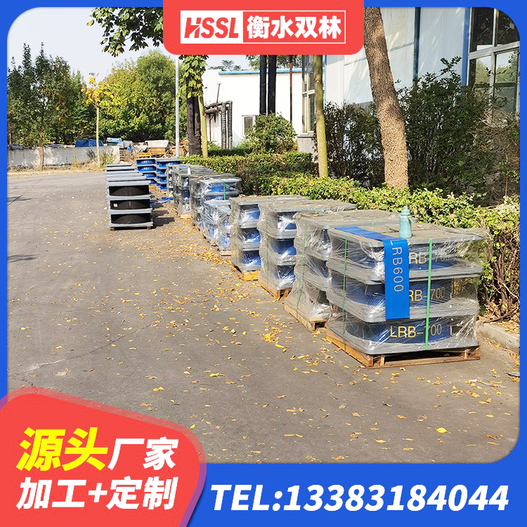 新田县LNR800天然橡胶隔震支座源头工厂 新田县建筑铅芯隔震支座厂商生产厂家 新田县隔震建筑的橡胶支座 新田县建筑橡胶抗震支座工厂生产厂家 - 第3张