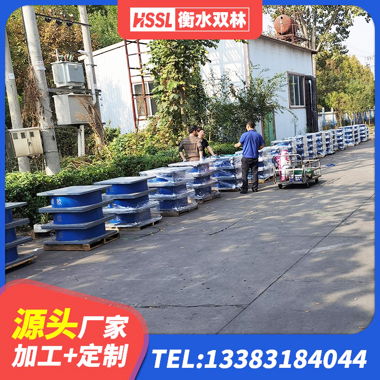 新田县LRB900铅芯支座厂家电话 新田县铅芯隔振支座厂家 新田县建筑高阻尼铅芯橡胶隔震支座 新田县房建橡胶抗震支座多少钱 - 第7张