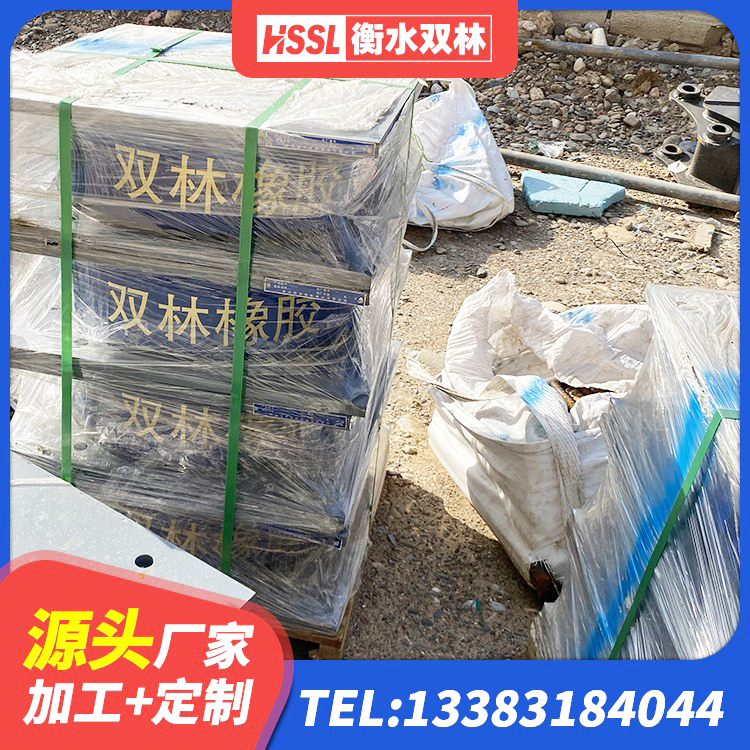新田县LNR800天然橡胶隔震支座源头工厂 新田县建筑铅芯隔震支座厂商生产厂家 新田县隔震建筑的橡胶支座 新田县建筑橡胶抗震支座工厂生产厂家 - 第1张